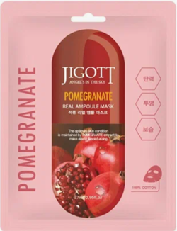 JIGOTT Тканевая маска для лица с гранатом Pomegranate Real Ampoule Mask, 27мл - фото 10004