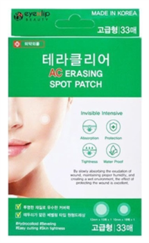 Eyenlip AC маска-патчи для проблемной кожи AC CLEAR SPOT PATCH, 33 шт - фото 10019
