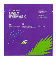 Steambase Согревающая маска для глаз с лавандой  Daily Eyemask Lavender Blue Water - фото 10063