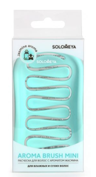 Solomeya Арома-расческа для сухих и влажных волос с ароматом Жасмина мини - фото 10068