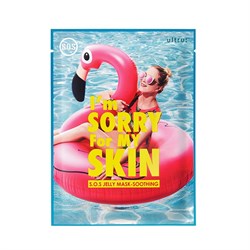 I`m Sorry for My skin Тонизирующая гелевая маска (Pink swan) - фото 11558