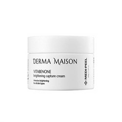 MEDI-PEEL Крем с витамин.компл. выравнивающий тон Derma Maison Vitabenone Brightening Cream  (50г) qTk1bs22gzBeWbL-DEnKc3 - фото 13767