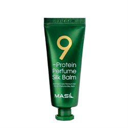 MASIL Парфюмированный бальзам для волос мини Masil 6 protein Perfume silk balm, 20 мл RxlETBV9j0qa9xTDTOXM70 - фото 18253