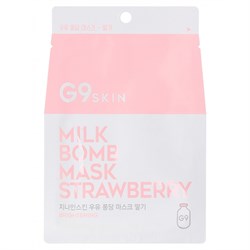 G9SKIN Тканевая маска для лица Milk Bomb Strawberry, 25 мл D1y8hAcghvmy-5pWLleAD0 - фото 20882