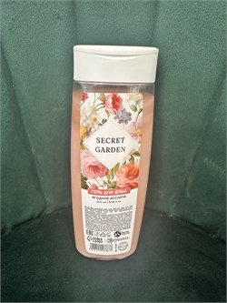 Гель для душа женский аромат ягодного ассорти SECRET GARDEN, 250 мл E-ZZDQsVjvZuT2kzLcjAJ2