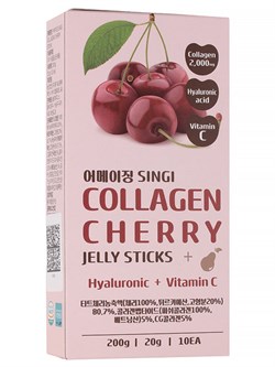 БДЖ JELLY БАД Желе коллагеновое с гиалуроновой кислотой (вишня) SINGI COLLAGEN CHERRY JELLY STICKS (20g*10ea) NREYj3IcgDis2VpBZY0-v0