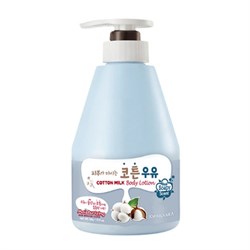 Welcos Лосьон для тела c пудровым ароматом хлопка Kwailnara Cotton Milk Body Lotion 560ml 6tn7PPzgh94842Sy1TzND0