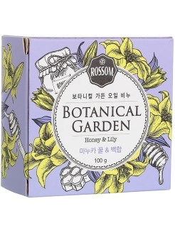 Rossom Мыло туалетное с экстрактом меда и лилии Botanical Garden Oil Soap,100гр. - фото 7331