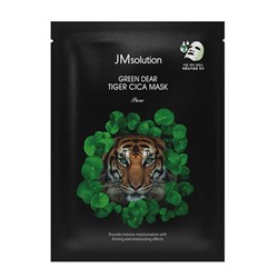 JMsolution Регенерирующая маска для лица с центеллой Green Dear Tiger Cica  Mask - фото 7412