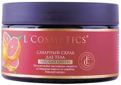 L Cosmetics Сахарный скраб для тела Райский Цитрус 250мл - фото 7546