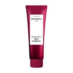 Valmona Ягодный шампунь для блеска волос Sugar Velvet Milk Shampoo,100 мл - фото 7939