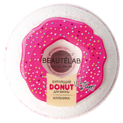 L Cosmetics Бурлящий Donut для ванны клубника классика 160 г - фото 8121