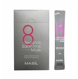 MASIL  Маска для быстрого восстановления волос MASIL 8 Seconds Salon Hair Mask. 8 мл - фото 8128