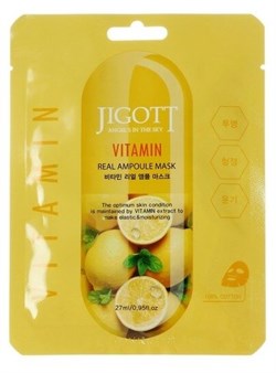 JIGOTT Тканевая маска для лица Витаминная Vitamin Real Ampoule Mask,27мл. - фото 8410