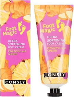Consly Крем для ног ультрасмягчающий с экстрактом ананаса и корня имбиря Ultra Softening Foot Cream, 100 мл - фото 8646