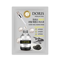 DORIS Тканевая маска для лица Экстракт икры, Caviar Real Essence Mask 25 мл - фото 8659