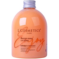 L Cosmetics Йогурт - пена для ванны Грейпфрут и лемонграсс 500 мл - фото 8810