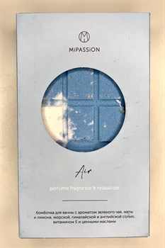 MiPASSiON Пенная бомба для ванны , шоколадка "Воздух", 195г - фото 9239