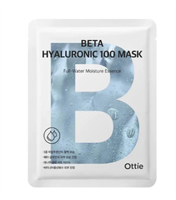 Ottie Тканевая маска Beta Hyaluronic 100 Mask 23г - фото 9622