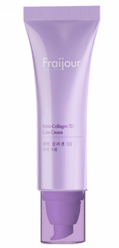 Fraijour Крем для лица c коллагеном и ретинолом  Retin-Collagen 3D Core Cream, 50мл - фото 9738