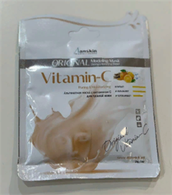 Anskin Осветляющая альгинатная маска с витамином С. Vitamin-C Modeling Mask 25гр - фото 9792