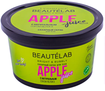L Cosmetics Сахарный скраб Beautélab для тела с натуральным соком яблока, 250мл