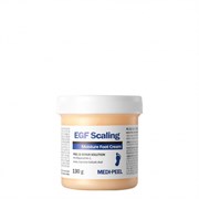 MEDI-PEEL Увлажняющий пилинг-крем для стоп EGF Scaling Moisture Foot Cream (130g)
