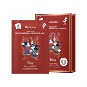 JMsolution Маска питательная для лица с экстрактом периллы Disney Collection Nourishing Perilla Frutescens