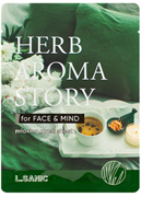 L. Sanic Маска-спа тканевая с розмарином и эффектом ароматерапии Herb Aroma Story, 25 мл.