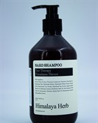 BOUQUET GARNI NARD Шампунь для волос с ароматом трав, коллагеном и протеинами шелка SHAMPOO SIGNATURE, 500 МЛ