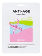 L.SANIC Тканевая маска для лица с пептидами Peptides Anti-Age Mask Sheet 25мл