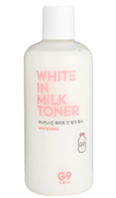 G9SKIN Тонер для лица White In Milk Toner миниатюра, 50 мл