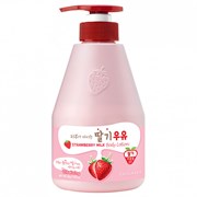 Welcos Лосьон для тела с клубничным йогуртом Kwailnara Strawberry Milk Body Lotion, 560гр. gkHnzc1yguMZar3Nt3Kot2