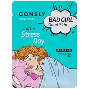 Маска для лица после тяжелого дня CONSLY Bad Girl-Good Skin тканевая, 23 мл AkViOGEdhaEb0GHb0Kf6O3
