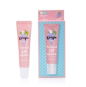 Welcos Бальзам-эссенция для губ  с виноградом Around Me Enriched Lip Essence 8.7 г CYlA2LGRjkmTUeqyh62fI2