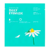 Steambase Согревающая маска для глаз с ромашкой Daily Eyemask Camomile Crown pVdKvPixhSU4L4iCWwkCt3