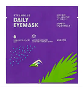 Steambase Согревающая маска для глаз с лавандой  Daily Eyemask Lavender Blue Water G0rwGgdLi68QSB-R8JpPL1