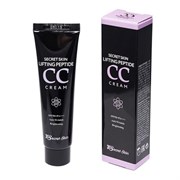 Secret Skin СС-крем подтягивающий пептидный  Lifting peptide, 30 мл DvOKYimIjwyGCAWhLvQMl3