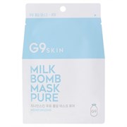 G9SKIN Тканевая маска для лица с молоком Pure Milk Bomb Mask, 25мл LVdkLDHAiMvWPmWG0KNGU1