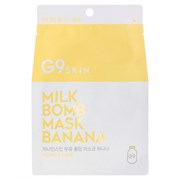 G9SKIN Тканевая маска для лица Banana Milk Bomb Mask. 25мл 5dGLw3nAhIfq0Urpdm2wj0