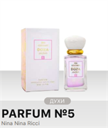 Парфюмерная вода DOZA №5 Nina Nina Ricci, 50мл FTTtLkoni83BzuwacEko01