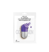 LEBELAGE Капсульная маска с коллагеном CAPSULE COLLAGEN MASK PACK 28 мл w5ub6HVKiwrFjmI0eLjXO2