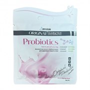 Anskin  Маска для лица альгинатная с пробиотиками Probiotics Modeling Mask / Refill 25гр Gf5kzNWmgV8QYL9ue7lcm2