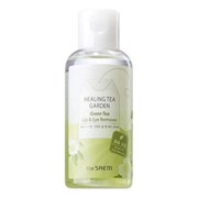 The Saem Средство для снятия макияжа глаз и губ Healing Tea Garden Lip &amp; eyes Remover AoH4uPtYjj2B9ECfM4PK51
