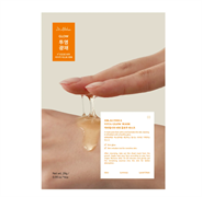 Dr.Althea Тканевая маска с витамином С Vita Glow Mask 28г Mir8Oj01i8ic6dgfgUctA1