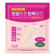 CKD Гидрогелевая маска c коллагеном и ретиналем  - Retino collagen small molecule 300 pore &amp; elasticity mask, 31г -AG4a5iFgP6bgzzW2jrrM0