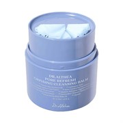 Dr. Althea Успокаивающий гидрофильный бальзам Pore Refresh Grinding Cleansing Balm R9o26j2MhBHnIBo-1DkEZ2