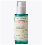 Axis-y Деликатный пилинг-гель с 10% PHA AXIS-Y PHA Resurfacing Glow Peel 5-jt6yRziBAOPGLXZpSXI3