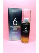 Masil Увлажняющее парфюмированное масло для поврежденных волос 66 мл 6 Salon Lactobacillus Hair Perfume Oil