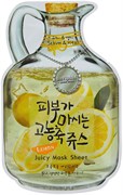Baviphat тканевая фруктовая маска с лимоном Lemon Juicy Mask Sheet Sebum & Vital